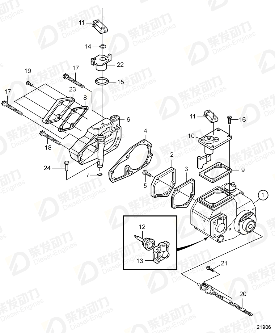 VOLVO Gasket 20405509 Drawing